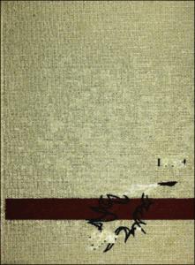 Yearbook_1959_small.pdf.jpg