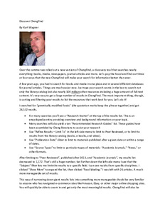 20150908-discovery-KW.pdf.jpg